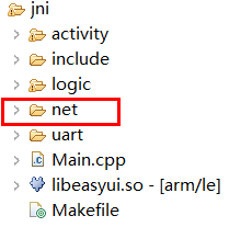 Nte Folder Example Socket Programming · FlyThings Docs